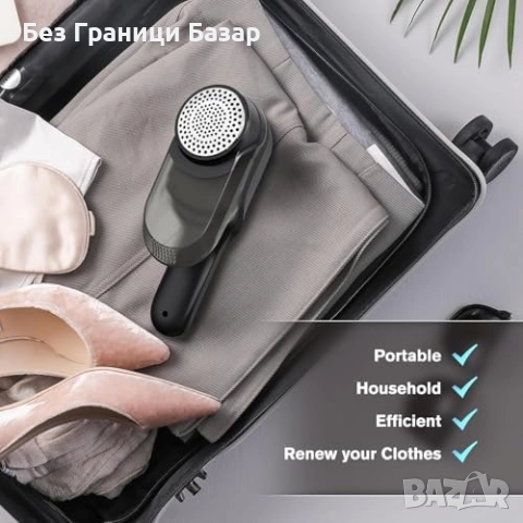 Нов Електрически премахвач на мъх 9W, USB-C, LED дисплей, 2 скорости, снимка 6 - Други стоки за дома - 52307421