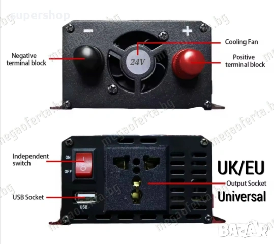 Автомобилен Инвертор UKC 12V-220V 2000W Преобразовател на Напрежението, снимка 7 - Аксесоари и консумативи - 54014388
