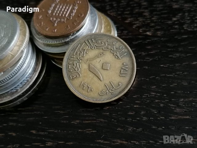 Mонета - Египет - 10 милема | 1960г.