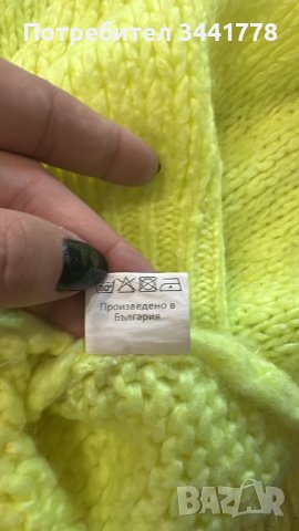 Пуловен Монли, снимка 5 - Блузи с дълъг ръкав и пуловери - 44144985