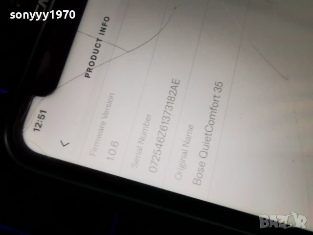 BOSE-СЛУШАЛКИ ОТ ГЕРМАНИЯ 1304261756, снимка 11 - Bluetooth слушалки - 54181782