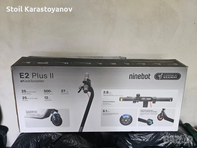 Електрическа тротинетка Ninebot Segway KickScooter E2 Plusll