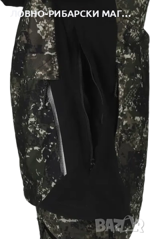 Ловен костюм Alaska Elk 1795 Superior Pro Ms Jacket BlindTech Invisible" II, снимка 6 - Екипировка - 37774599