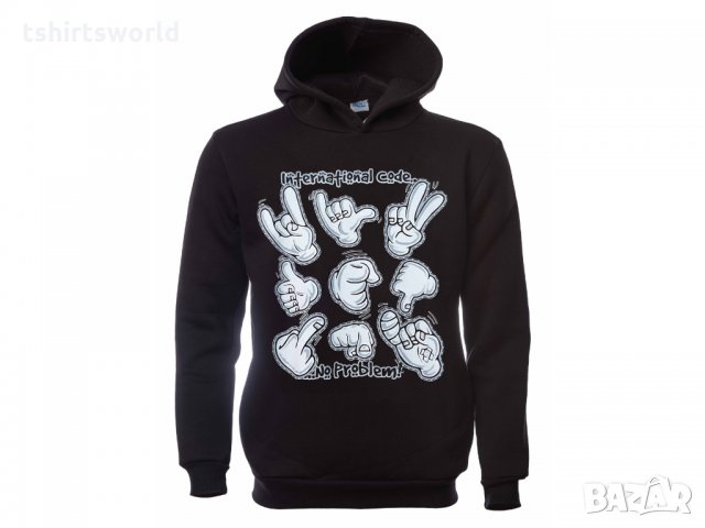 Нов мъжки суичър с трансферен печат International code.. no problem, снимка 11 - Суичъри - 31912324