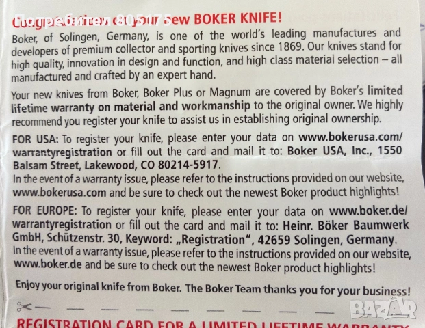 Нож дамаска стомана.Boker Magnum Caveman Damascus Pocket Knife. Solingen, снимка 6 - Ножове - 54118568