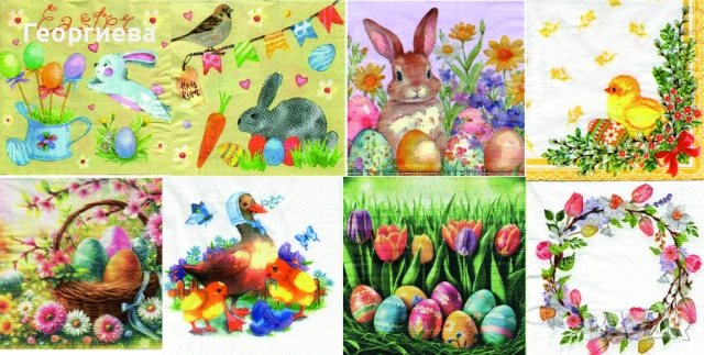 Колекция салфетки за декупаж - Великден, снимка 5 - Колекции - 53303750