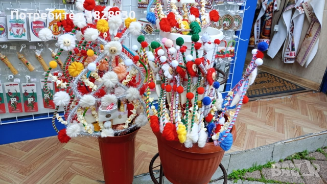 Продавам сурвачки