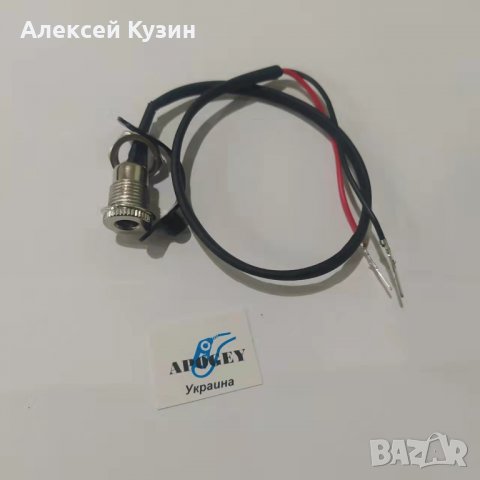 порт за зареждане Kugoo G Booster