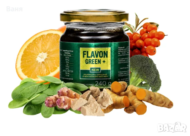 🌿 FLAVON GREEN+ NEW – за чревния микробиом, храносмилането и ежедневния баланс | 53 €