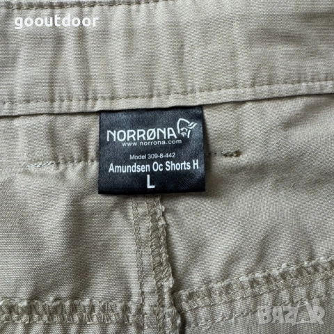 Norrona Amundsen мъжки трекинг шорти (L), снимка 3 - Къси панталони - 54117413