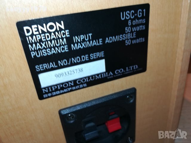 DENON USC-G1 2X50W-6ohm ВНОС SWISS 2112211811, снимка 11 - Тонколони - 35211625