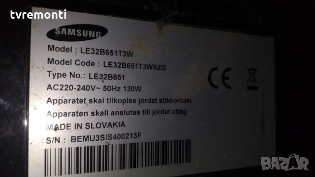 Main Board BN41-01167B, снимка 6 - Части и Платки - 29509306