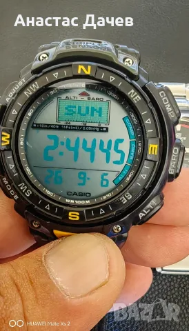 Часовник Casio Protrek , снимка 10 - Мъжки - 55971859