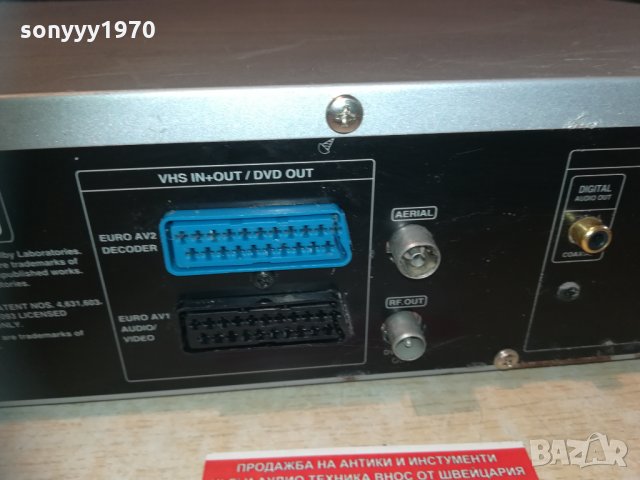 lg dvd & hifi stereo video 0902211905, снимка 13 - Плейъри, домашно кино, прожектори - 31748787