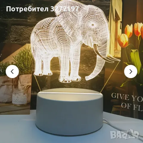 Холограмна 3D LED лампа - Слон, снимка 2 - Настолни лампи - 49582646