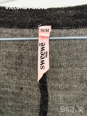 Оригинална жилетка SWEEWË PARIS, снимка 8 - Жилетки - 31714654
