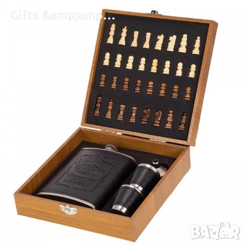 Подаръчен комплект за игра на шах с включени фигури + стилна манерка с две чашки в дървена кутия, снимка 1 - Шах и табла - 37520897