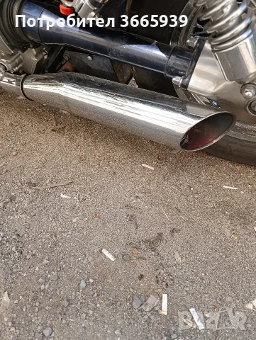 Suzuki Intruder 1400