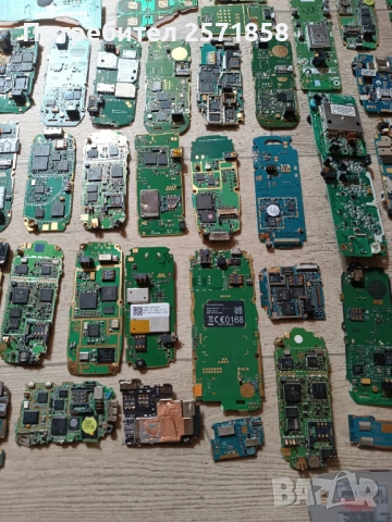 Лот сребро платки позлата, снимка 17 - Друга електроника - 54300344