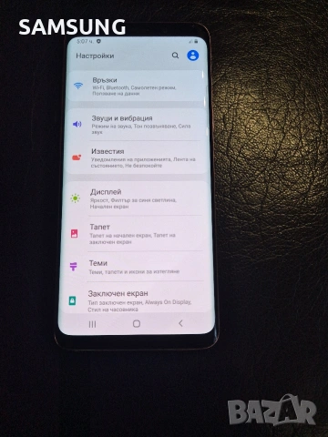 Samsung - S9, снимка 5 - Samsung - 54337146