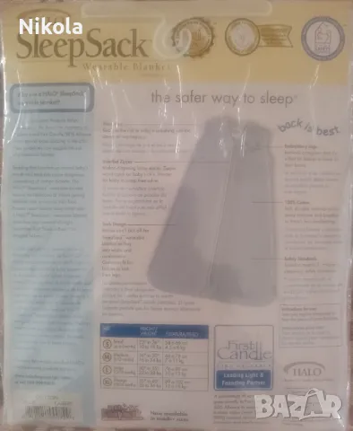 Бебешки спален чувал, снимка 2 - Други - 50424334