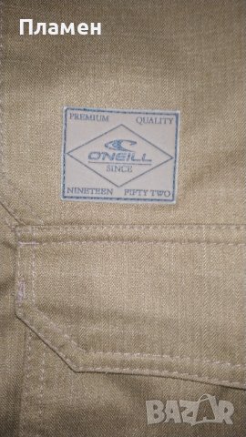 Ски, сноуборд долнище O'Neill 8.000mm , M размер , снимка 6 - Зимни спортове - 39746640