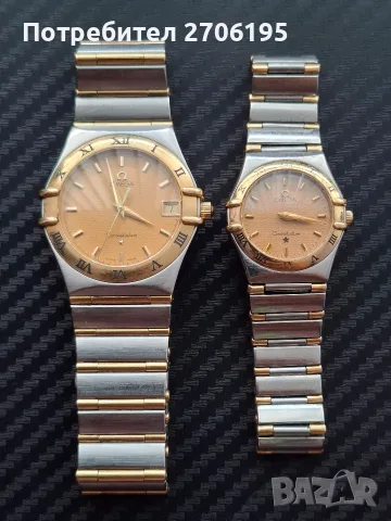 Комплект мъжки и дамски Omega Constellation Manhattan (Quartz / Стомана и Злато)