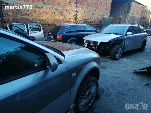 Audi A4B6 2.5TDI 180hp Quattro Автоматик на части, снимка 18 - Автомобили и джипове - 30895231
