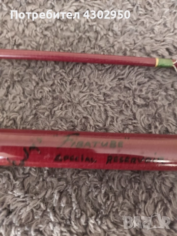 Мухарка Hardy , снимка 2 - Въдици - 54065212