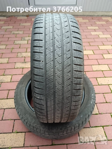2бр всесезонни гуми Vredestein 225/50r18