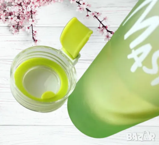 Бутилка за вода 500мл, снимка 5 - Други стоки за дома - 47349877