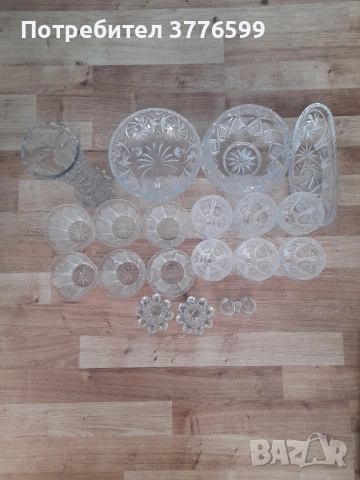 Висококачествени чаши кристал
