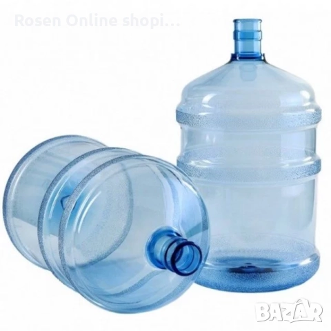 Дръжка за бутилки (галони) за вода от 19 литра, снимка 2 - Други стоки за дома - 52564663