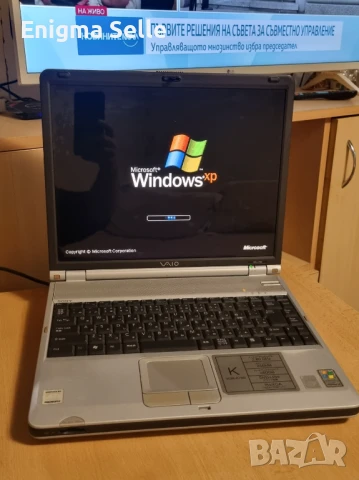 Лаптоп Sony Vaio PCG-9P6L