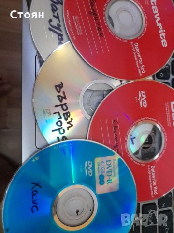 ДВД  плеър + 70филма подарък. 60лв.