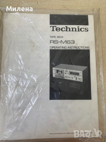Technics RS-M63, снимка 3 - Декове - 54330794