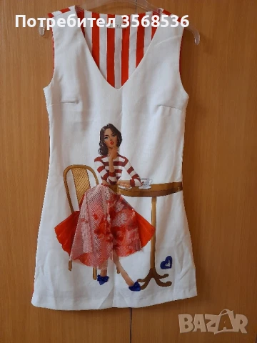 Всичко за детето и още много дреболии , снимка 13 - Детски комплекти - 51174465