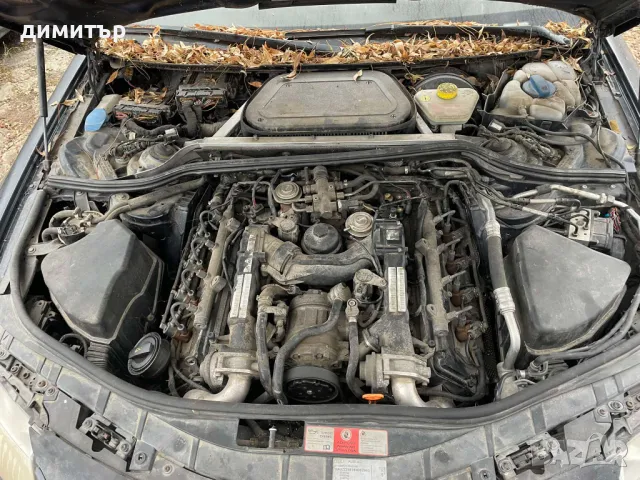 audi a8 d3 4.2 tdi long на части ауди а8 д3 4.2 тди теглич лонг , снимка 13 - Автомобили и джипове - 48005354