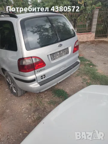 Форд Галакси 1.9тди 116к.с на части, снимка 6 - Автомобили и джипове - 48984741