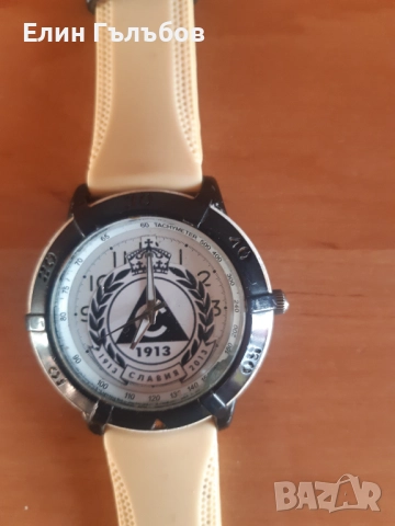 Часовник на Славия София, мъжки, снимка 6 - Фен артикули - 52824643