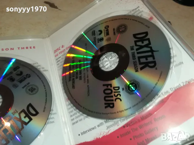 DEXTER ДВА ДИСКА 0105250832, снимка 6 - DVD филми - 50104512
