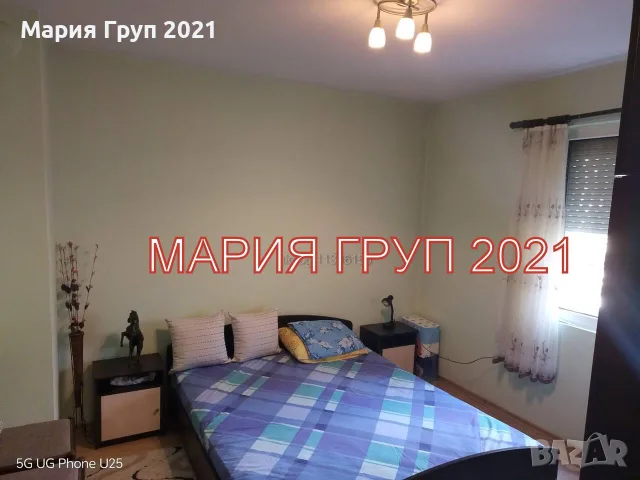 ✨ ОБЗАВЕДЕН ТРИСТАЕН АПАРТАМЕНТ В ЦЕНТЪРА НА ГР. СТАРА ЗАГОРА ✨, снимка 8 - Апартаменти - 56019082