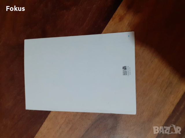 Стара пощенска картичка N 23, снимка 4 - Антикварни и старинни предмети - 53286501