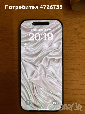 Iphone 16 Pro 256GB white/бял, снимка 3 - Apple iPhone - 53329046