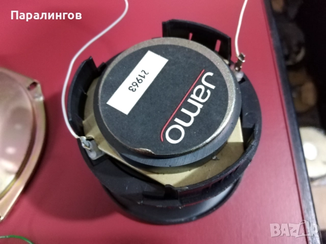 Jamo 12", снимка 2 - Тонколони - 52511851
