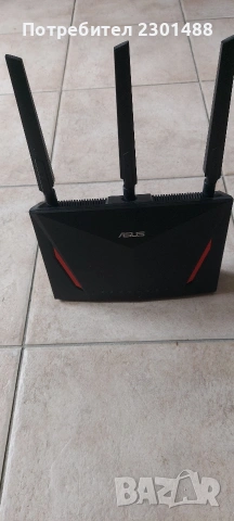 Подавам Рутер Asus