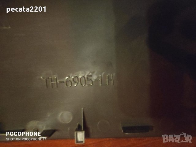 Продавам - нова капачка ляво огледало за Митсубиши Аутлендър, снимка 3 - Аксесоари и консумативи - 33846150