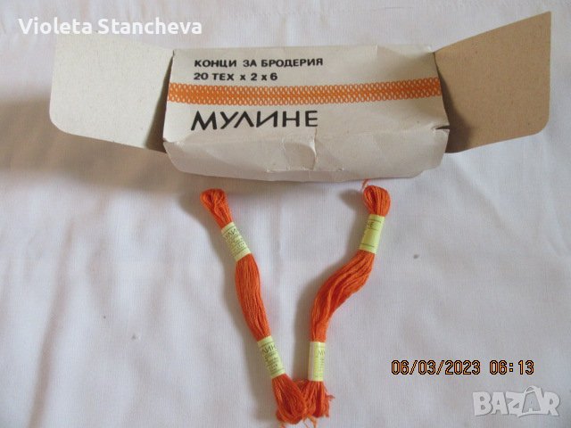 КУТИЯ С 20 бр.ОРАНЖЕВИ ЧИЛЕНЦА ЗА БРОДИРАНЕ, снимка 1