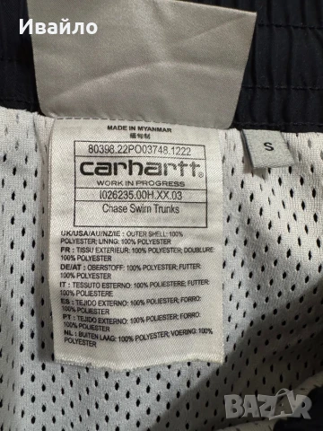 CARHARTT Wip Chase Swin Trunks., снимка 5 - Къси панталони - 51262868
