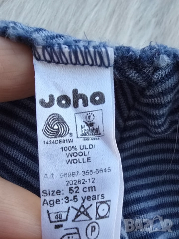 Детска шапка Joha 3-5 години 100%  вълна, снимка 2 - Шапки, шалове и ръкавици - 52846496